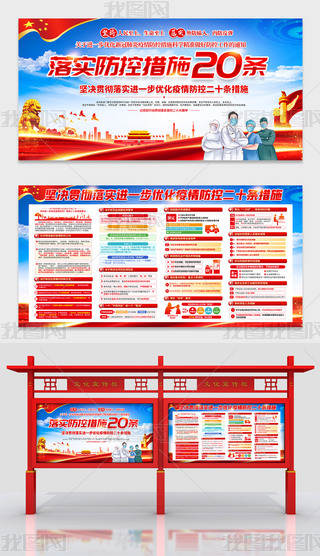 䌍Mһ20lʩչ庣