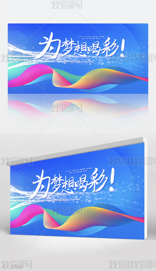 2023(mng)Ȳ̄(w)չ庣(bo)O(sh)Ӌ(j)