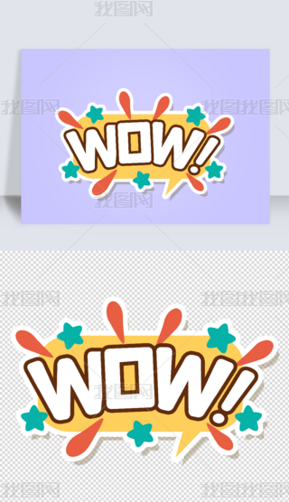 ˇg(sh)