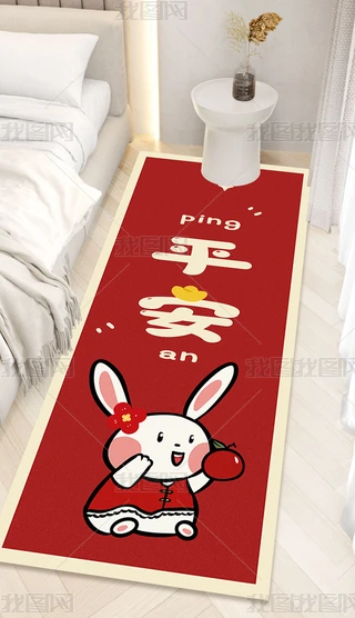 ɐۿͨӵ؉|tɫͯPҴ߅̺