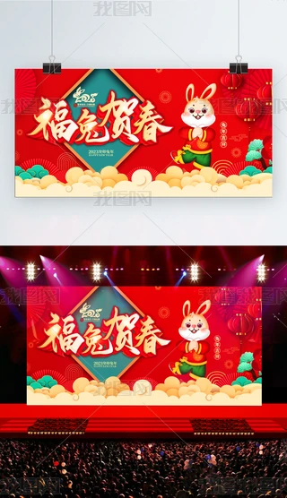ԭ2023չ