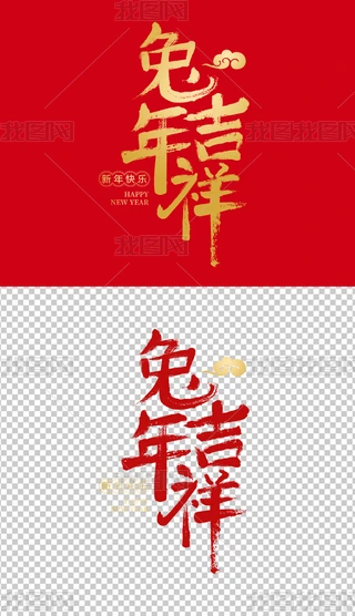 2023꼪ˇg