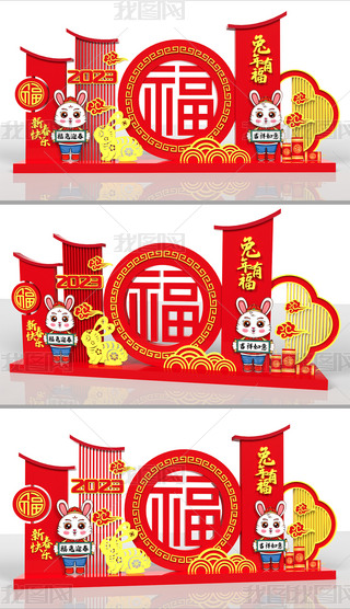 2023(chng)ꐴ(ji)^Շ
