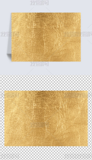 𲭱