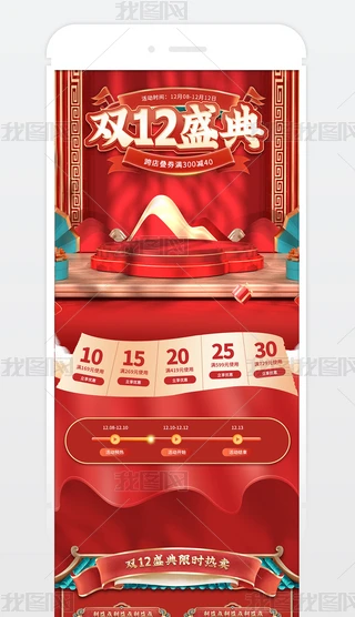 tɫp12䁻ģ