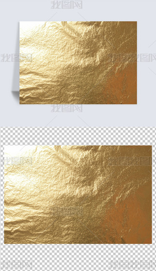 𲭱