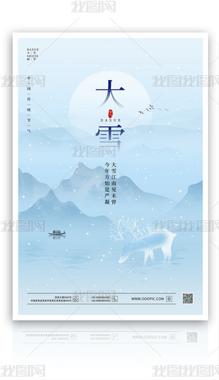 sѩʮĹ(ji)O(sh)Ӌģ