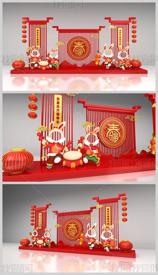 2023ꐺӰb