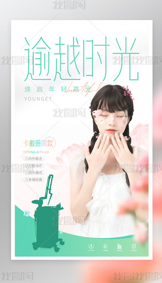 sԽrttԺOӋ