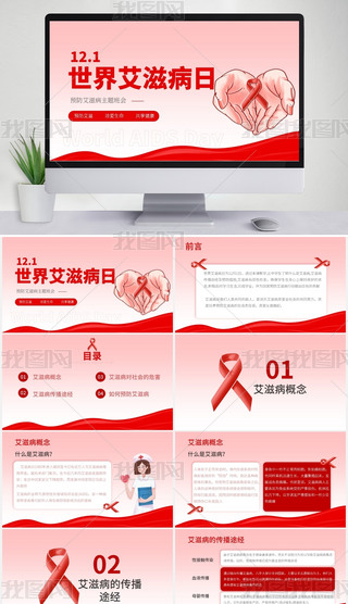 簬̲