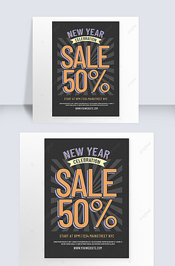 new year sale flyer