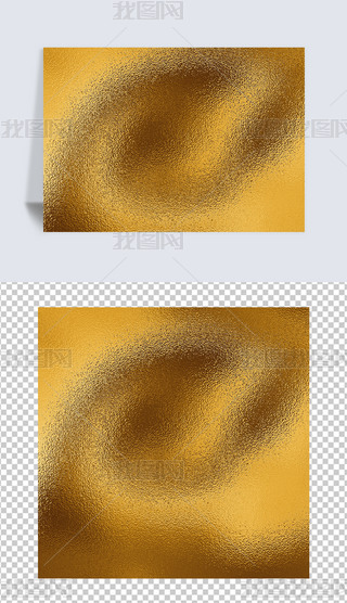 𲭱