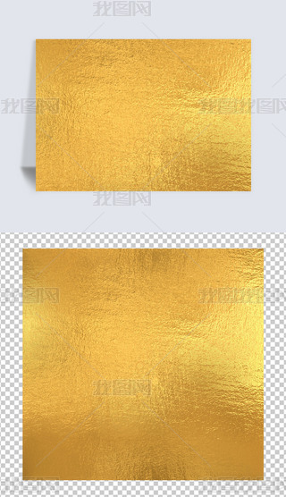 𲭱