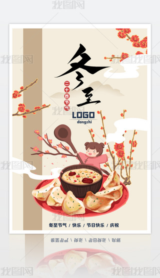 ʮĹ(ji)⺣O(sh)Ӌ1
