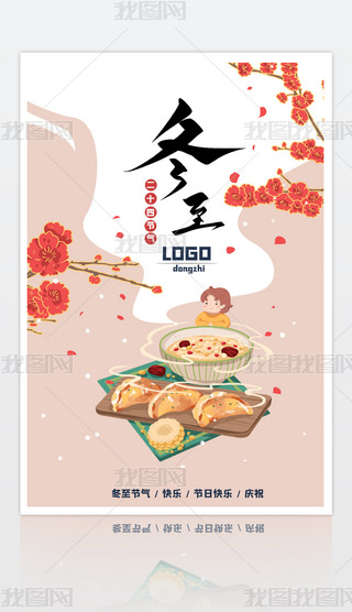 ʮĹ(ji)⺣(bo)O(sh)Ӌ(j)2