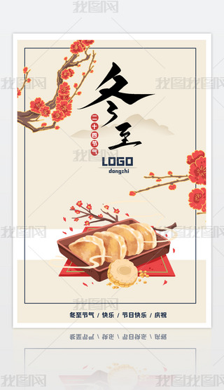 ʮĹ(ji)⺣(bo)O(sh)Ӌ(j)3