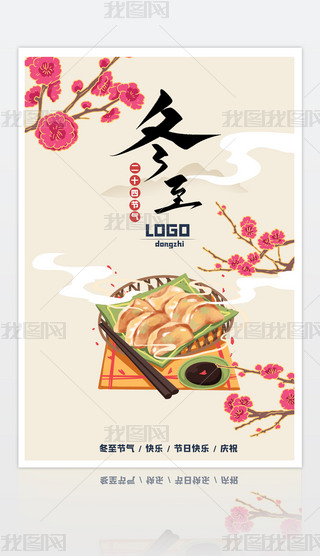 ʮĹ(ji)⺣(bo)O(sh)Ӌ(j)4