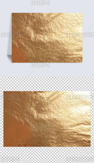 𲭱
