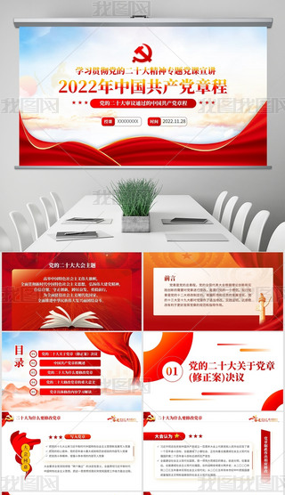 2022Їa(chn)h³hThhn