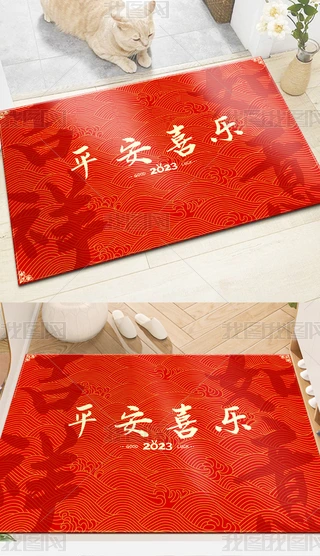 2023ϲcƽT̺؉|