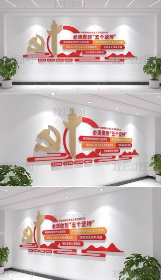 Wʮ傀ԳhĻOӋ