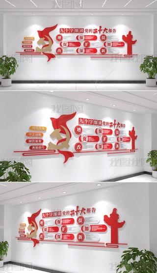 łּxhĶʮĻhĻOӋ
