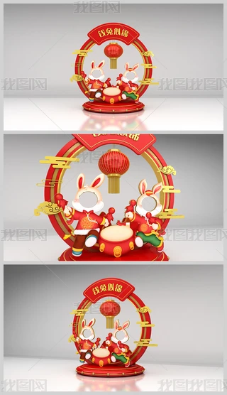 2023ꐺӰb