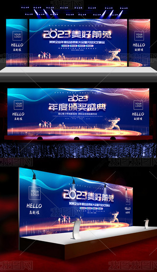 2023CʢI(y)˾_