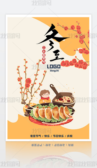 ʮĹ(ji)⺣(bo)O(sh)Ӌ(j)5