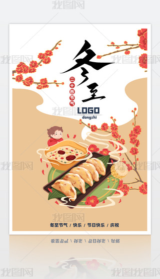 ʮĹ(ji)⺣(bo)O(sh)Ӌ(j)6