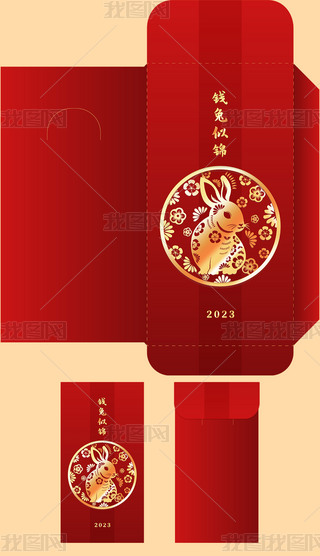 2023t?jin)O(sh)Ӌ(j)