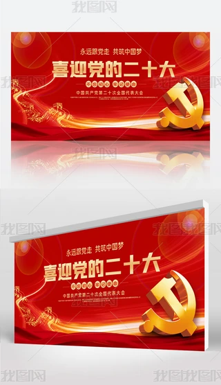 W(xu)(x)؞ضʮhչO(sh)Ӌ(j)