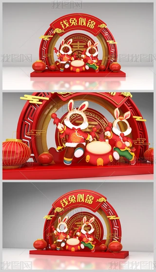 2023ꐺӰb