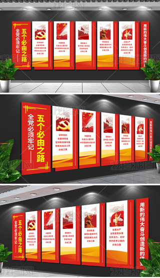 傀֮·hĶʮĻO(sh)Ӌ