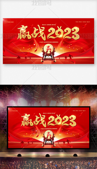 A(zhn)2023CY_