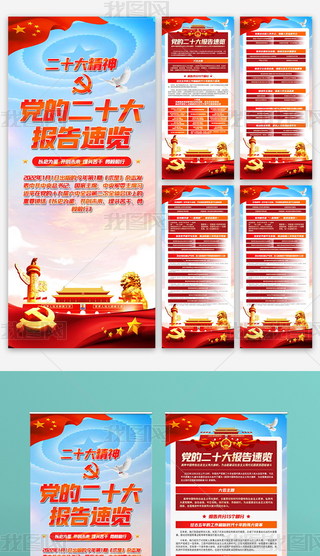 W(xu)(x)؞hĶʮ(bo)澫չhչ