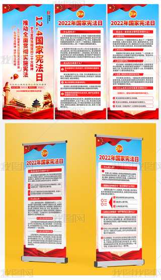 2022124(gu)ґջ(dng)չܑ