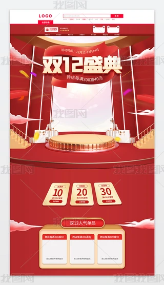 tɫp12䁻ģ