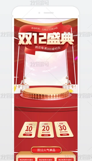 tɫp12䁻ģ