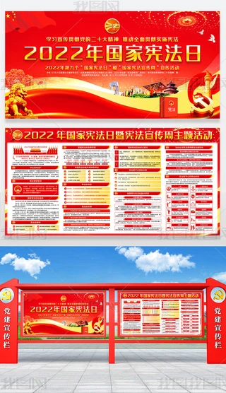 2022ґՑչ