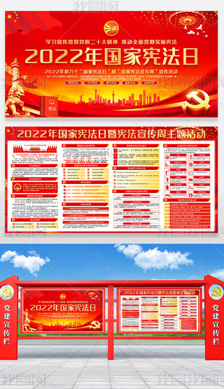 2022(gu)ґ}(dng)(bo)չ