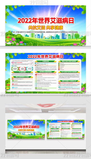 2022簬̲