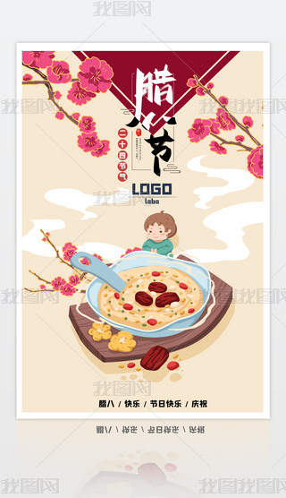 D˶ʮĹ(ji)⺣O(sh)Ӌ8