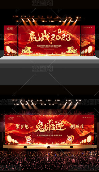 ⌒(hu)A(zhn)2023C(jing)_(ti)