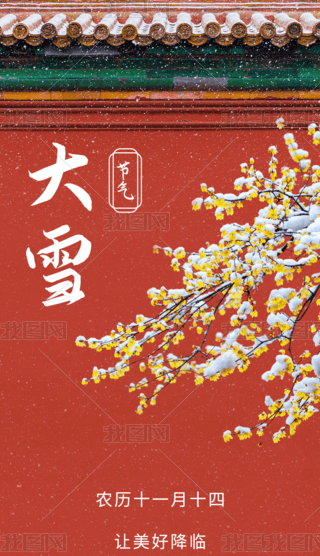 ѩ