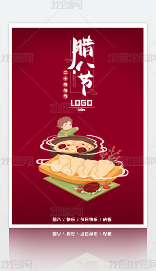 D˶ʮĹ(ji)⺣O(sh)Ӌ10