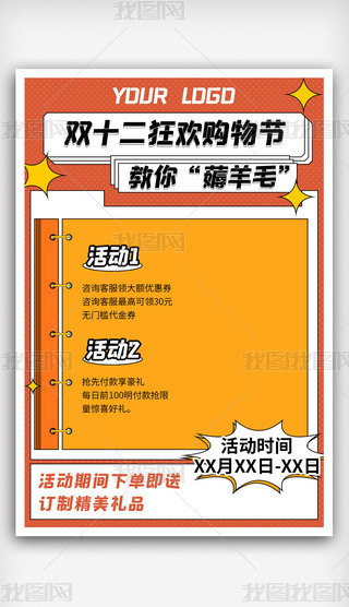 pʮ̻(dng)ٻ(dng)(bo)