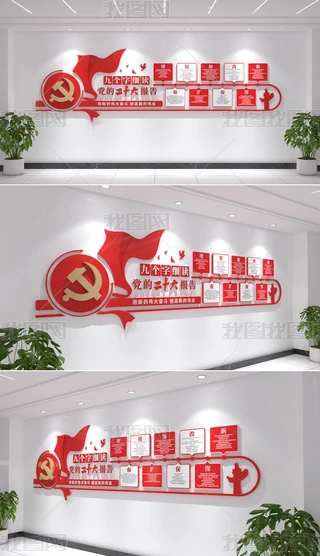 łּxhĶʮĻʮ
