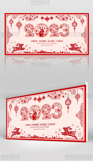 2023(ji)꺣(bo)չO(sh)Ӌ(j)