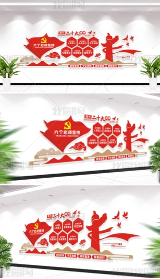 횈ԳhĶʮhĻ